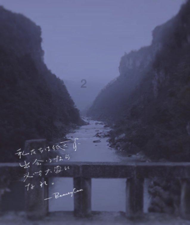 林更新:别人家的事你少管,爱管闲事的人有多讨厌?知识星球平台,汲取知识的瑰宝