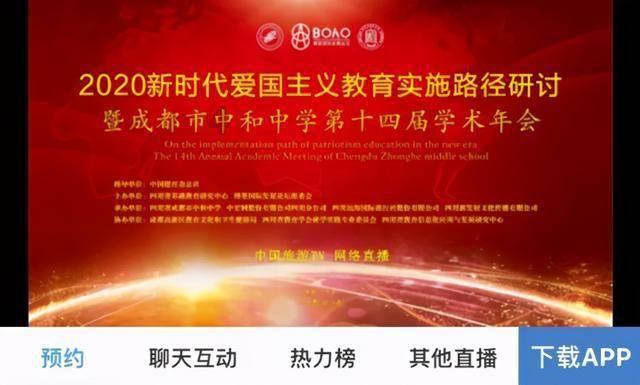 无忧国际wy6999