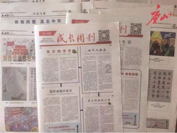 两个兄弟，有一个爱占便宜，该如何跟他相处